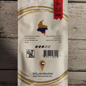 Specialty Coffee Beans – Colombian Finca La Esperanza