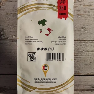 Specialty Coffee Beans – Crema Blend